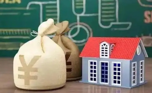 黄冈离职公积金取钱（离职取出住房公积金）